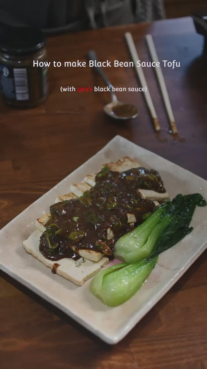 Yau's Intense Black Bean Sauce 280g