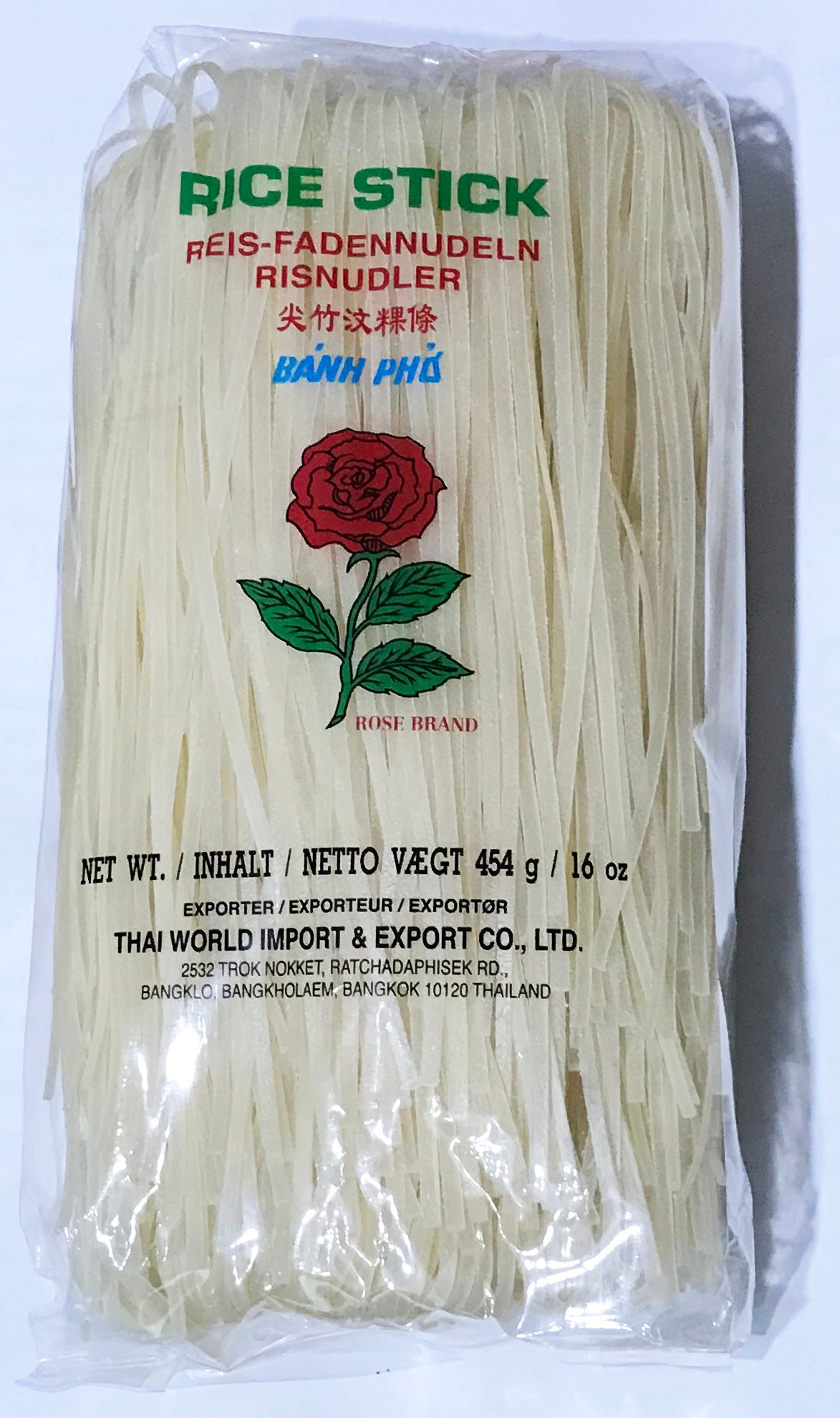 Thai Rice Vermicelli 3mm 400g