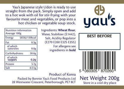 Yau's Japanese Style Udon 200g